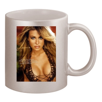 Carmen Electra 11oz Metallic Silver Mug