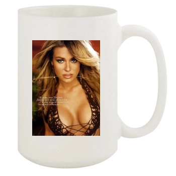 Carmen Electra 15oz White Mug