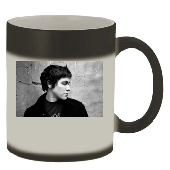 Jake Gyllenhaal Color Changing Mug