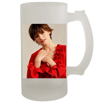 Emily Mortimer 16oz Frosted Beer Stein