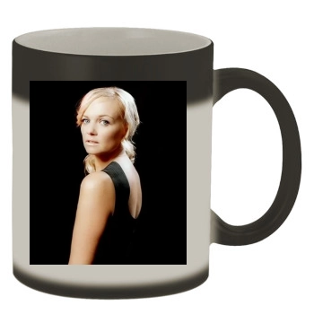 Emma Bunton Color Changing Mug