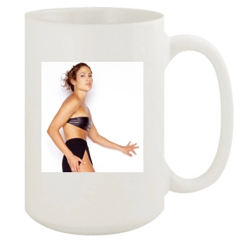 Jennifer Lopez 15oz White Mug