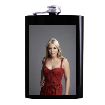 Patsy Kensit Hip Flask