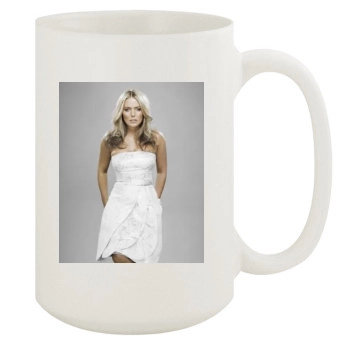 Patsy Kensit 15oz White Mug