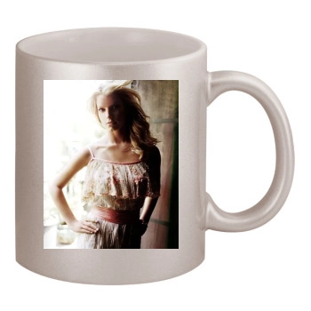 Jessica Simpson 11oz Metallic Silver Mug