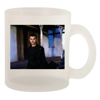 Gavin Rossdale 10oz Frosted Mug