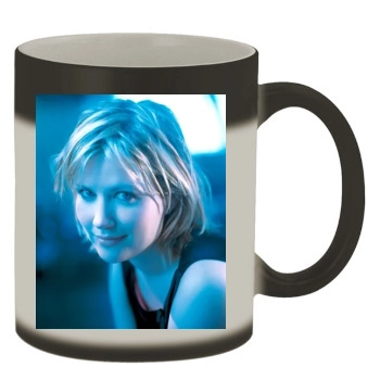 Dido Color Changing Mug