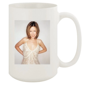 Dido 15oz White Mug