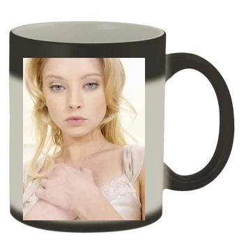 Elisabeth Harnois Color Changing Mug