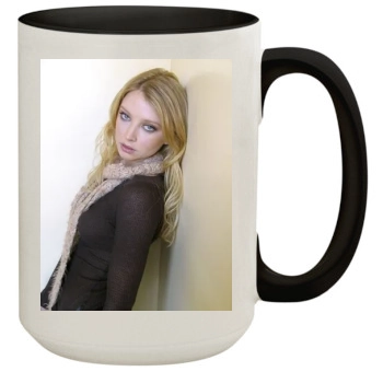 Elisabeth Harnois 15oz Colored Inner & Handle Mug