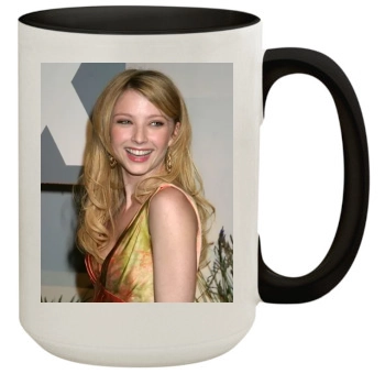 Elisabeth Harnois 15oz Colored Inner & Handle Mug