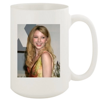 Elisabeth Harnois 15oz White Mug