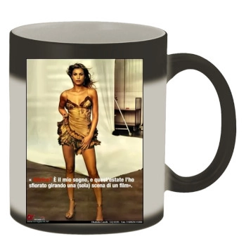 Elisabetta Canalis Color Changing Mug