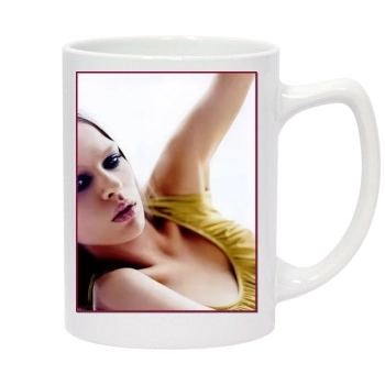 Elise Crombez 14oz White Statesman Mug