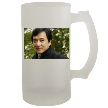 Jackie Chan 16oz Frosted Beer Stein