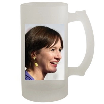 Emily Mortimer 16oz Frosted Beer Stein