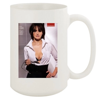 Emily Mortimer 15oz White Mug