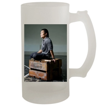 Daniel Dae Kim 16oz Frosted Beer Stein
