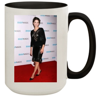 Emmy Rossum 15oz Colored Inner & Handle Mug