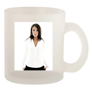 Megan Fox 10oz Frosted Mug