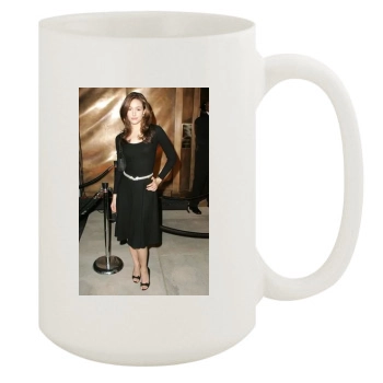 Emmy Rossum 15oz White Mug