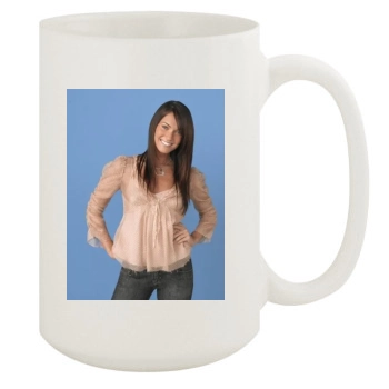 Megan Fox 15oz White Mug