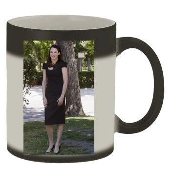 Emmy Rossum Color Changing Mug