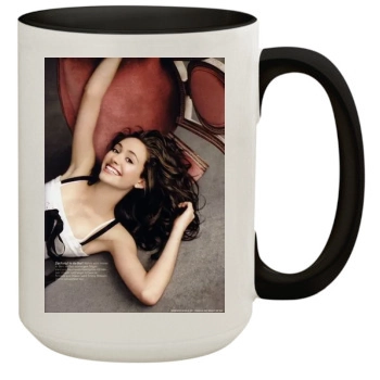 Emmy Rossum 15oz Colored Inner & Handle Mug