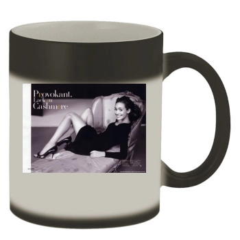 Emmy Rossum Color Changing Mug