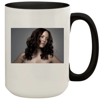 Erika Christensen 15oz Colored Inner & Handle Mug