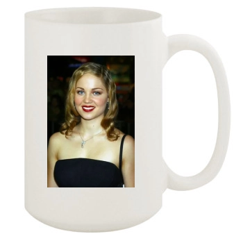 Erika Christensen 15oz White Mug