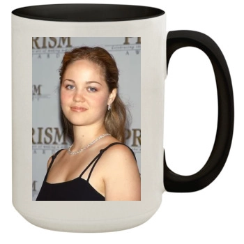 Erika Christensen 15oz Colored Inner & Handle Mug