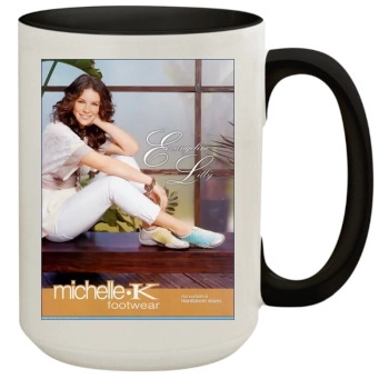 Evangeline Lilly 15oz Colored Inner & Handle Mug