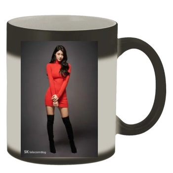 Seolhyun Color Changing Mug