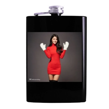 Seolhyun Hip Flask