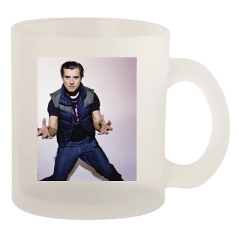 Gavin Rossdale 10oz Frosted Mug