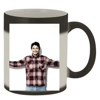 James Franco Color Changing Mug