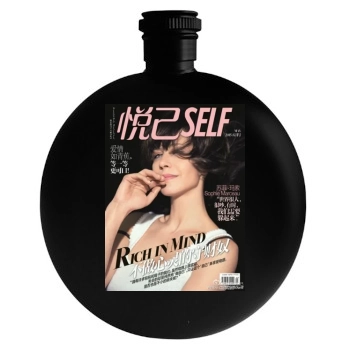 Sophie Marceau Round Flask