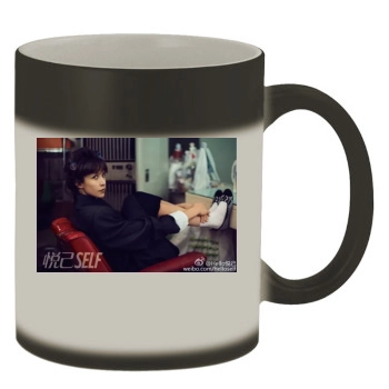 Sophie Marceau Color Changing Mug