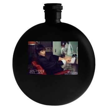 Sophie Marceau Round Flask