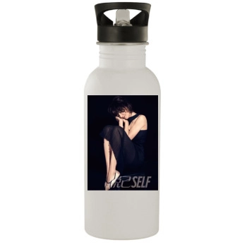 Sophie Marceau Stainless Steel Water Bottle