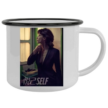 Sophie Marceau Camping Mug