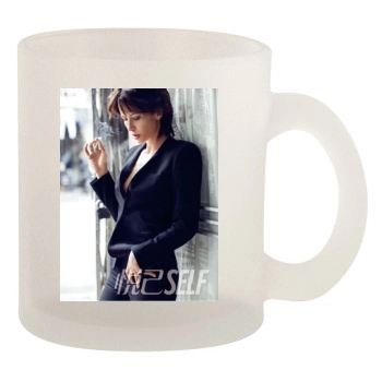 Sophie Marceau 10oz Frosted Mug