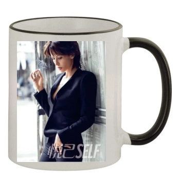 Sophie Marceau 11oz Colored Rim & Handle Mug