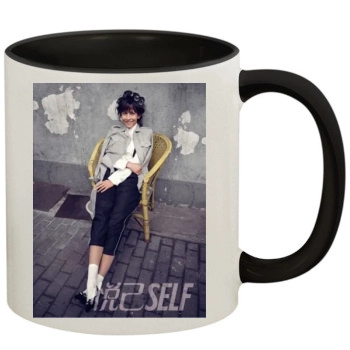 Sophie Marceau 11oz Colored Inner & Handle Mug