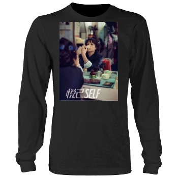 Sophie Marceau Men's Heavy Long Sleeve TShirt