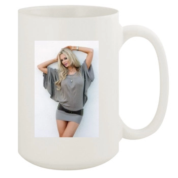 Sophie Turner 15oz White Mug