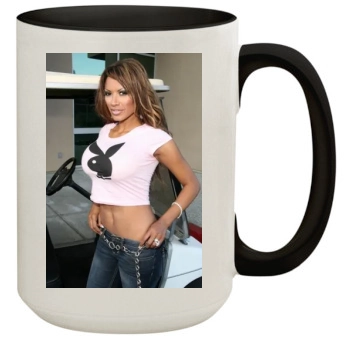 Traci Bingham 15oz Colored Inner & Handle Mug