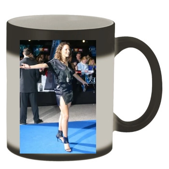 Jasmin Wagner Color Changing Mug