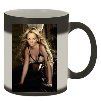 Jennifer Ellison Color Changing Mug